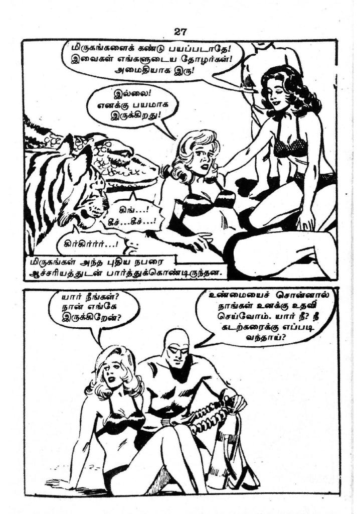 RC216_Page_27