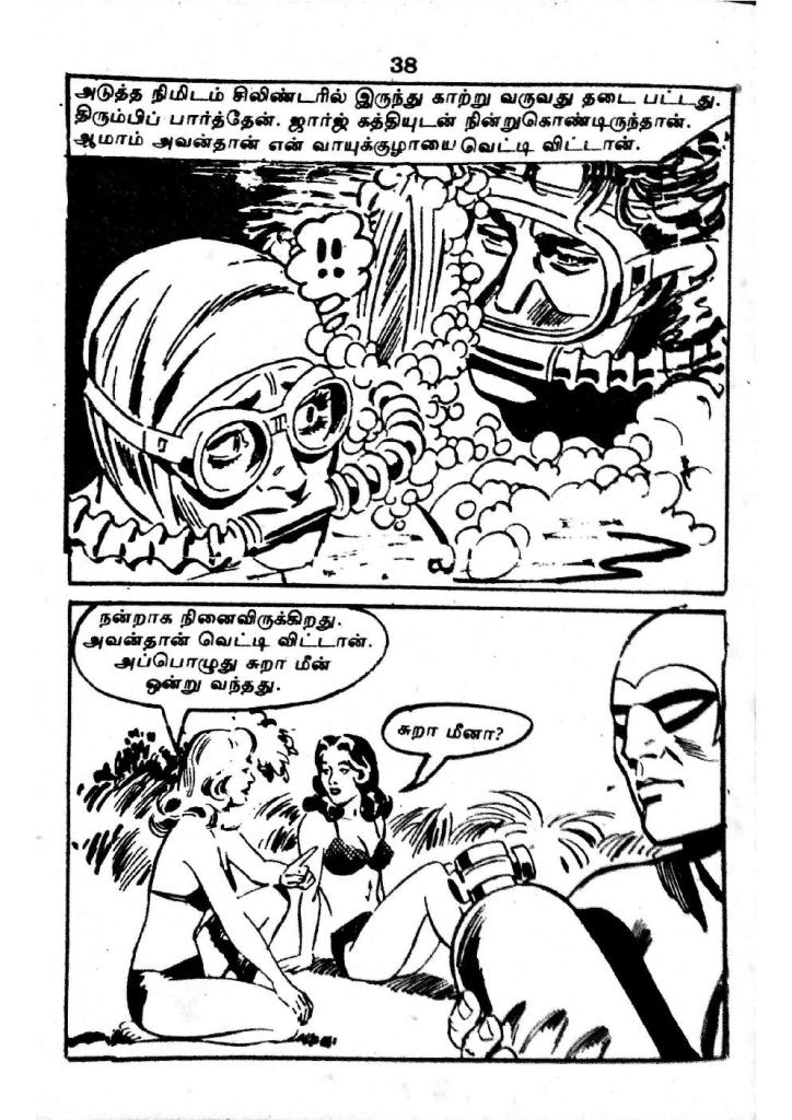 RC216_Page_38