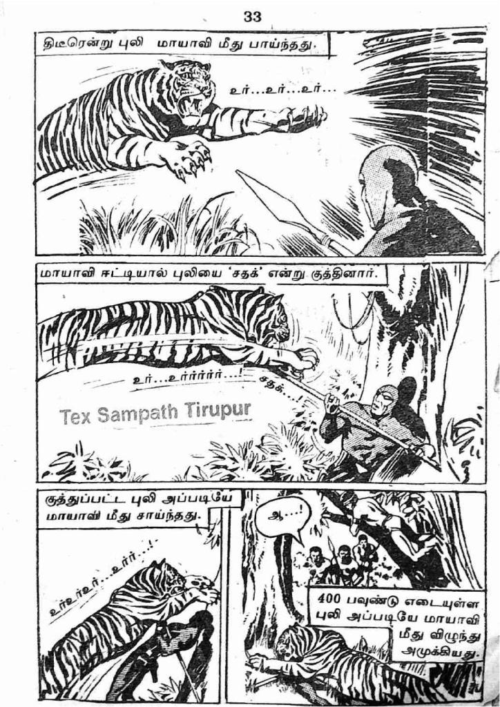 RC218_Page_33