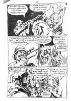 RC218_Page_50