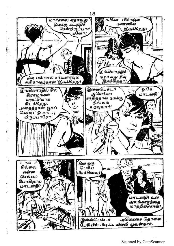 RC219_Page_18