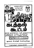 RC219_Page_66