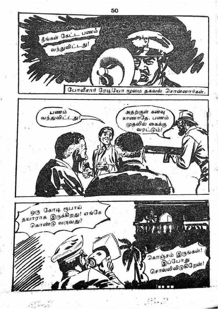 RC220_Page_50