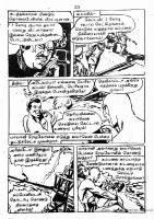 RC244_Page_13