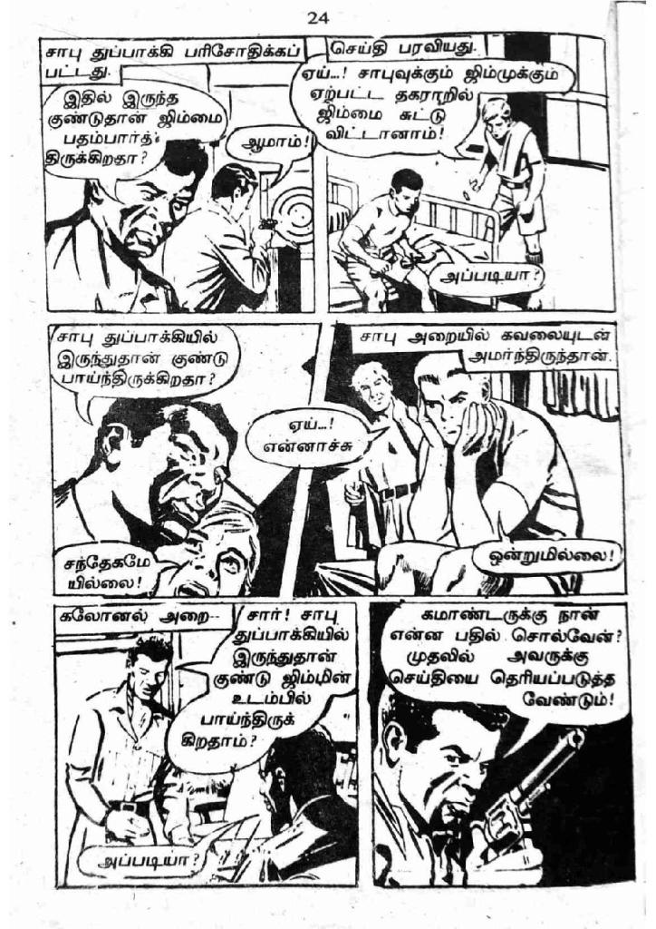 RC248_Page_24