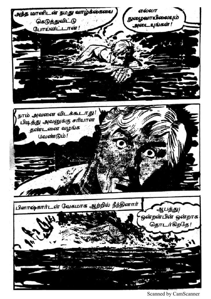 RC255_Page_42