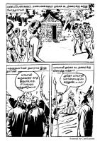 RC258_Page_14