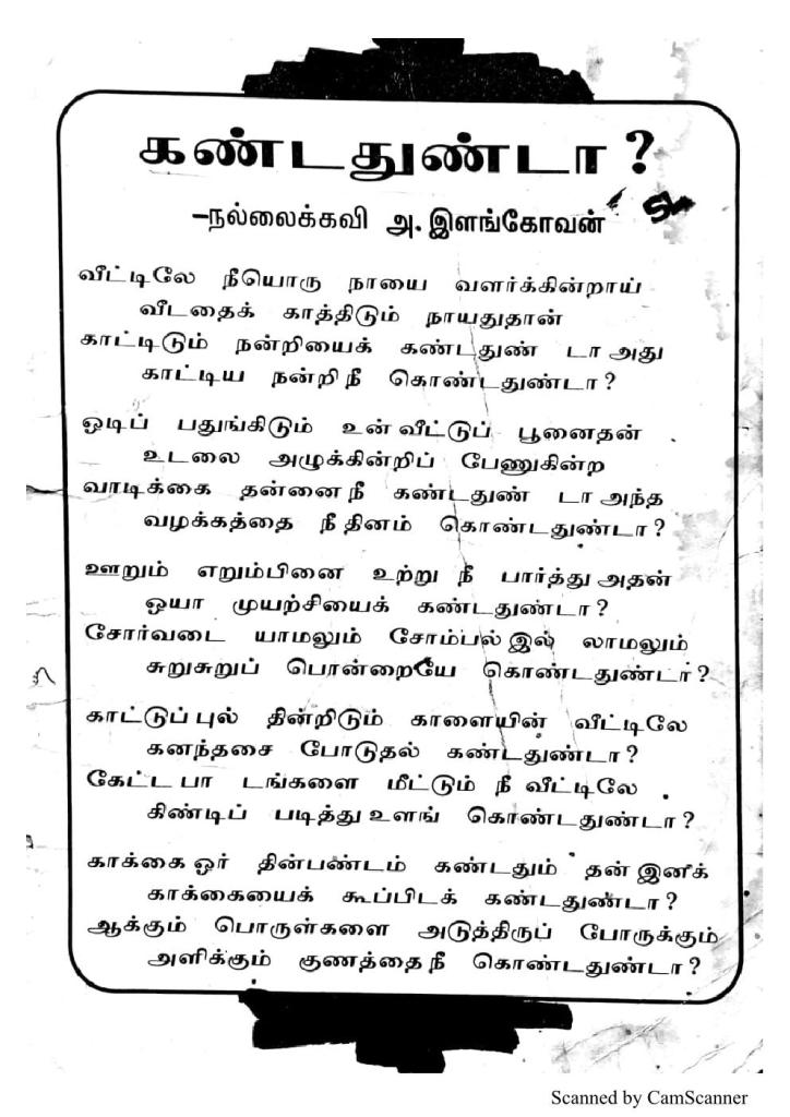 RC270_Page_60