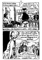 RC271_Page_23