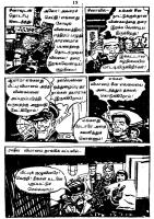 RC301_Page_15