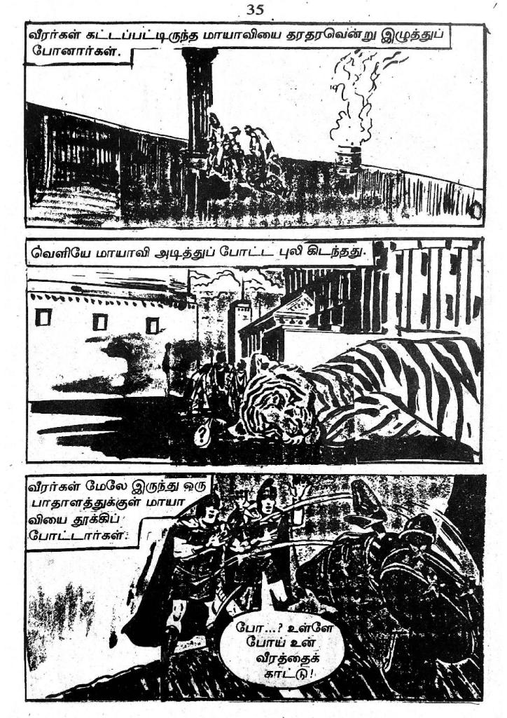 RC302_Page_34