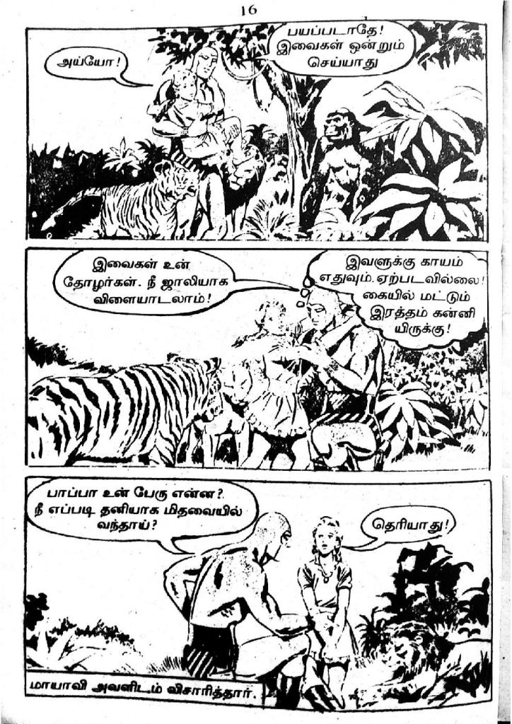 RC324_Page_12