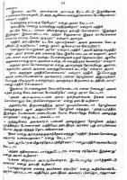 RC330_Page_54