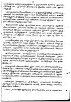 RC335_Page_53