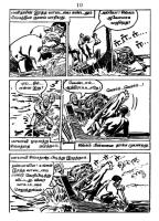 RC338_Page_11
