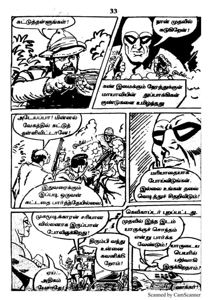 RC340_Page_33