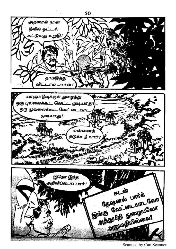RC340_Page_50
