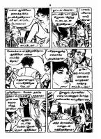 RC348_Page_7