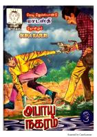 Rani Comics Tamil