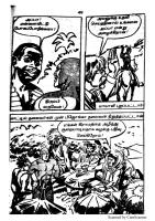 RC361_Page_49