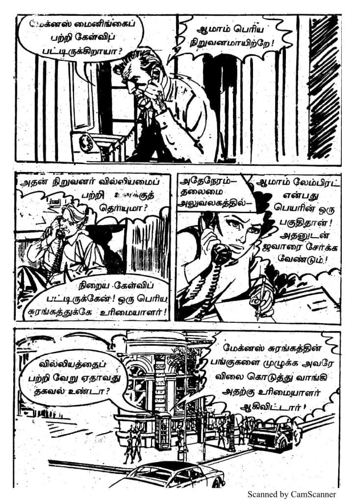 RC370_Page_18
