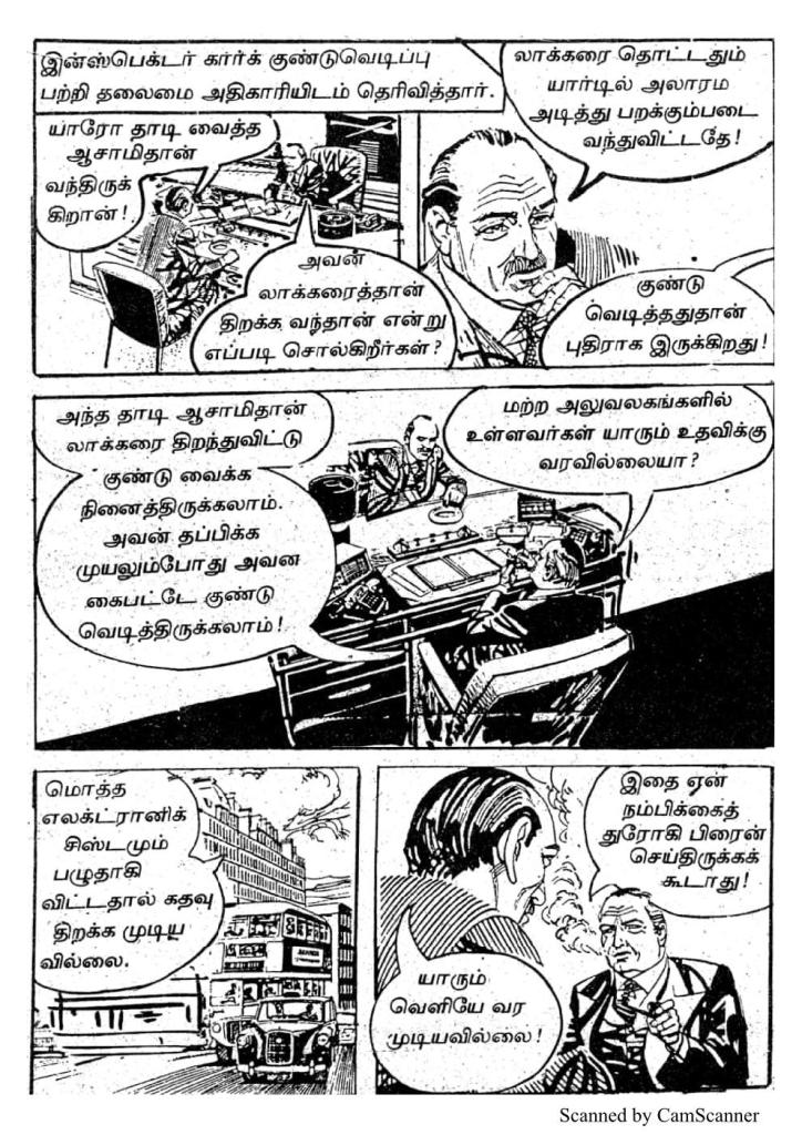 RC370_Page_30