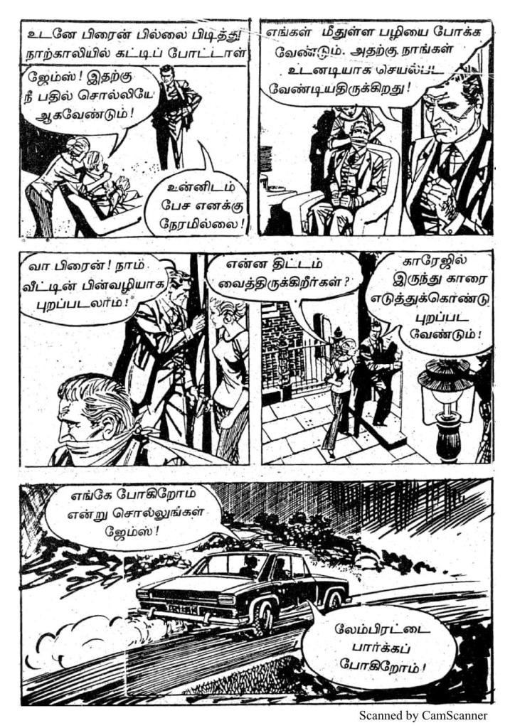 RC370_Page_39