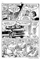 RC381_Page_17