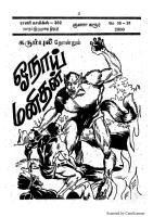 RC382_Page_3
