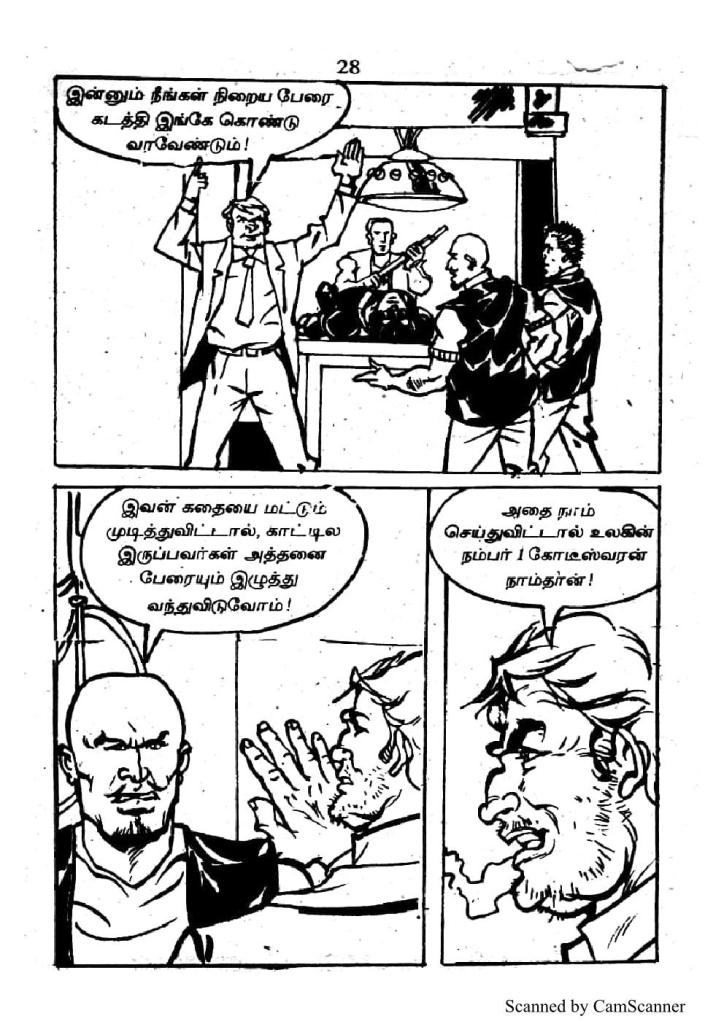 RC386_Page_26