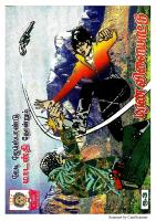 Rani Comics Tamil