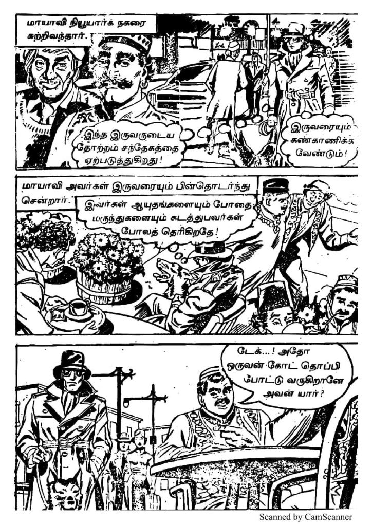 RC391_Page_26
