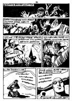RC402_Page_32