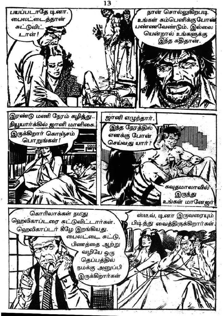 RC403_Page_11