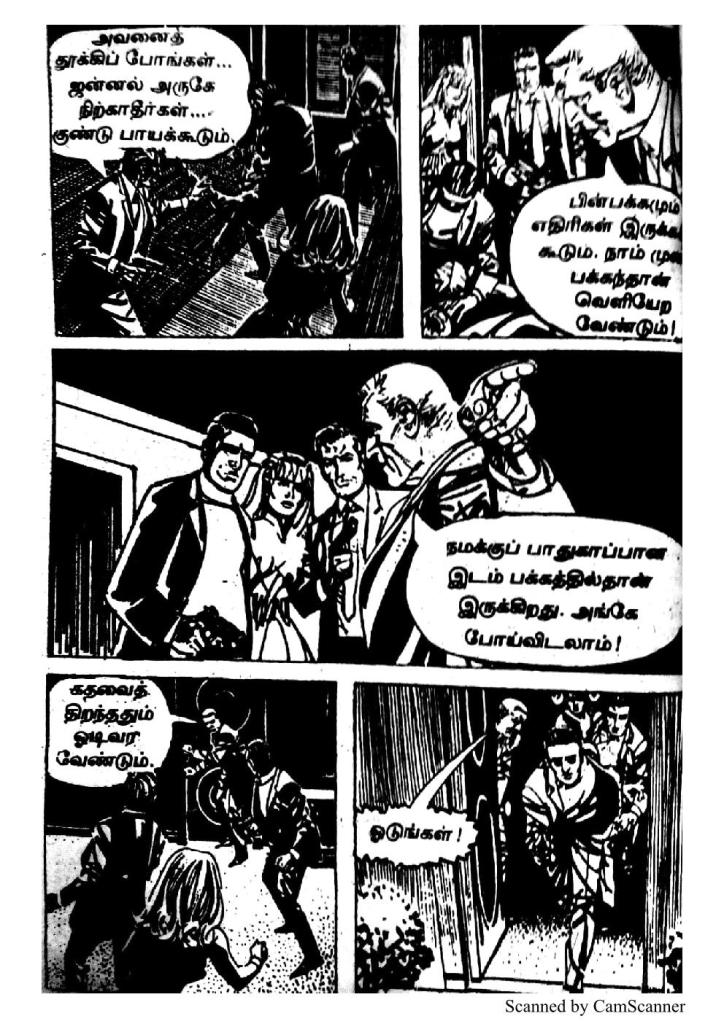 RC405_Page_44