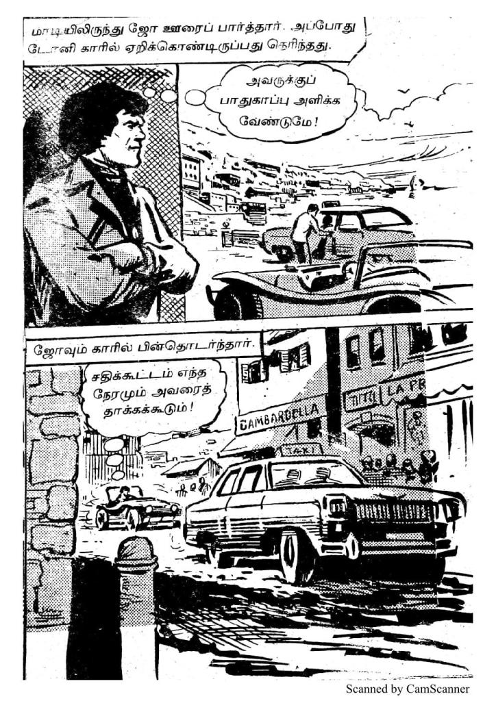 RC406_Page_17