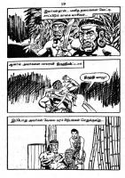 RC408_Page_16