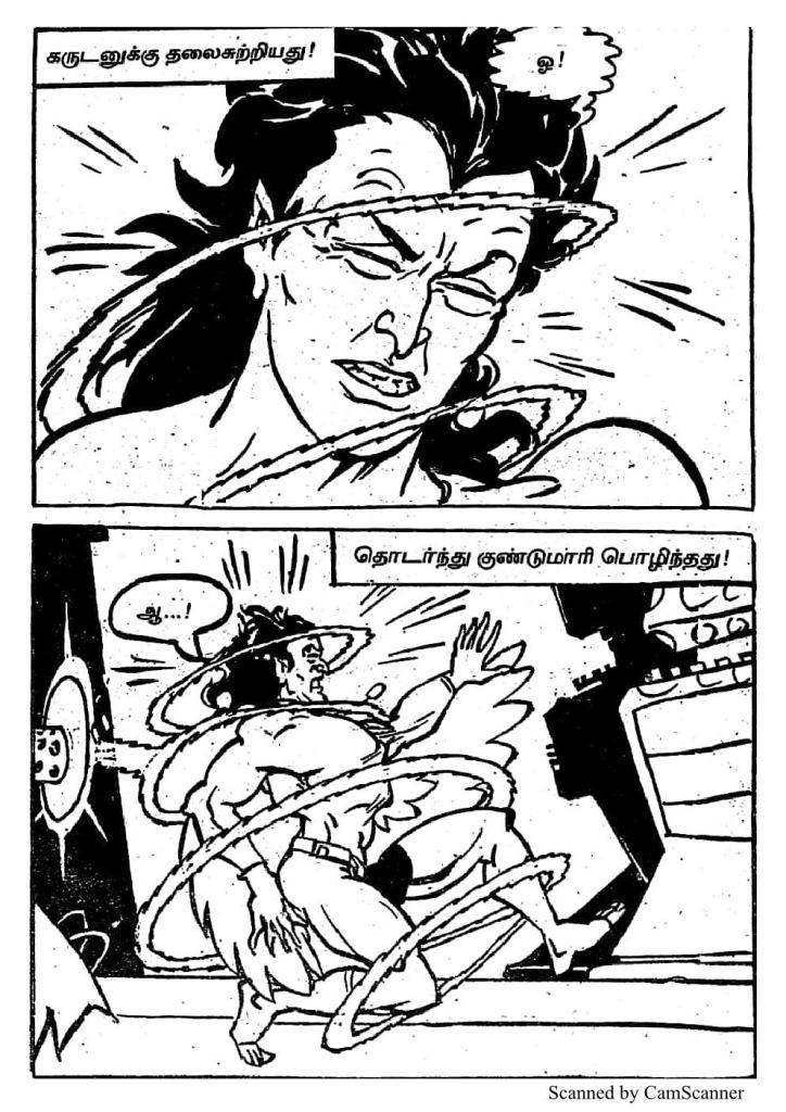 RC409_Page_41