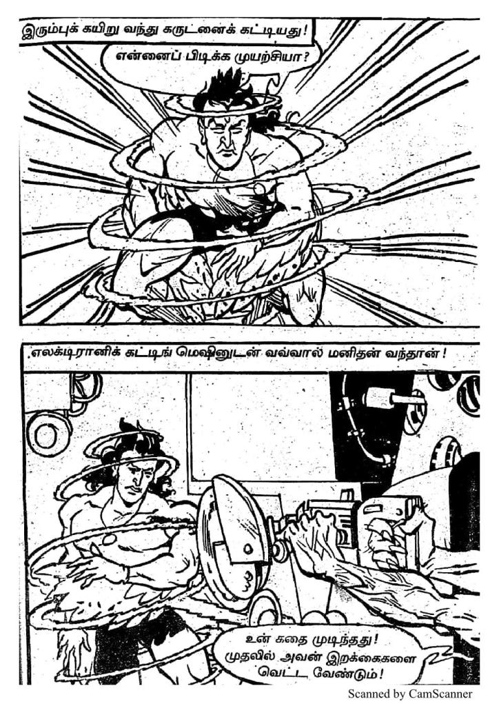 RC409_Page_42