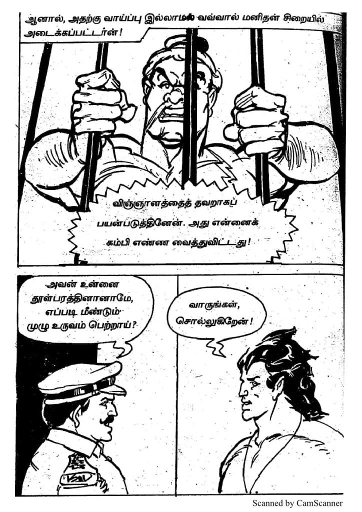 RC409_Page_57