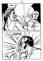 RC410_Page_29