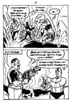 RC410_Page_34