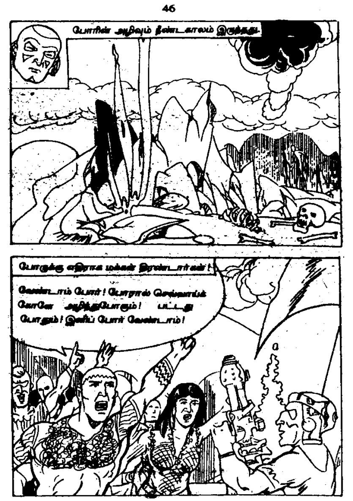 RC410_Page_45