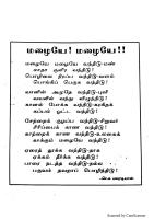 RC411_Page_2