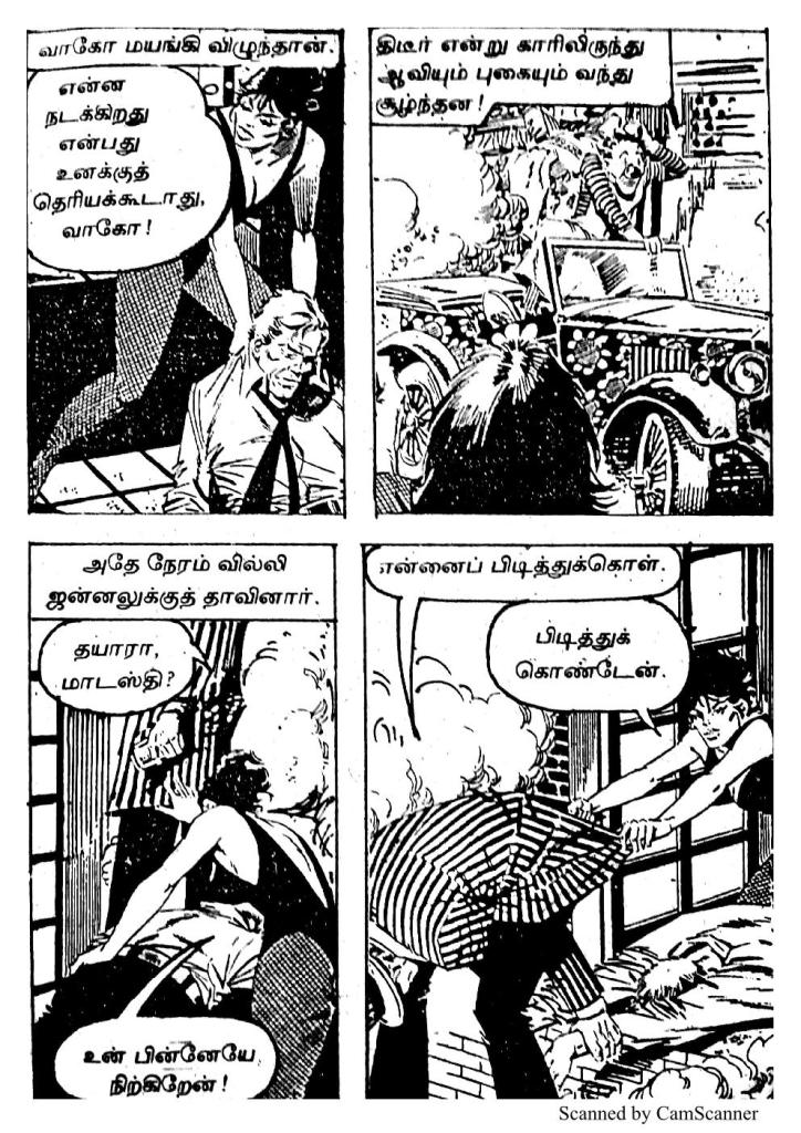 RC411_Page_51