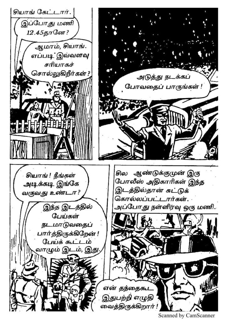 RC413_Page_10