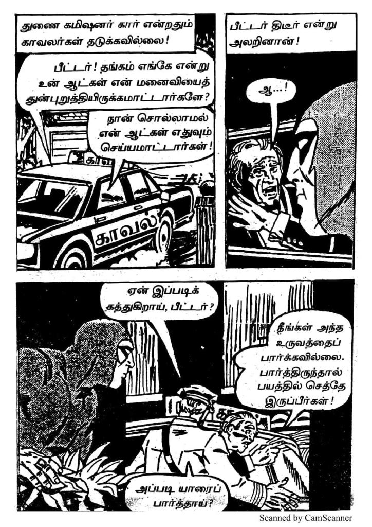 RC413_Page_40