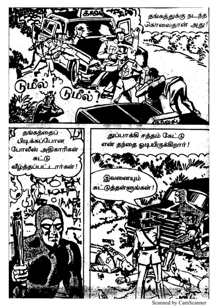 RC413_Page_46