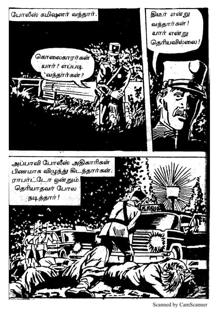 RC413_Page_50
