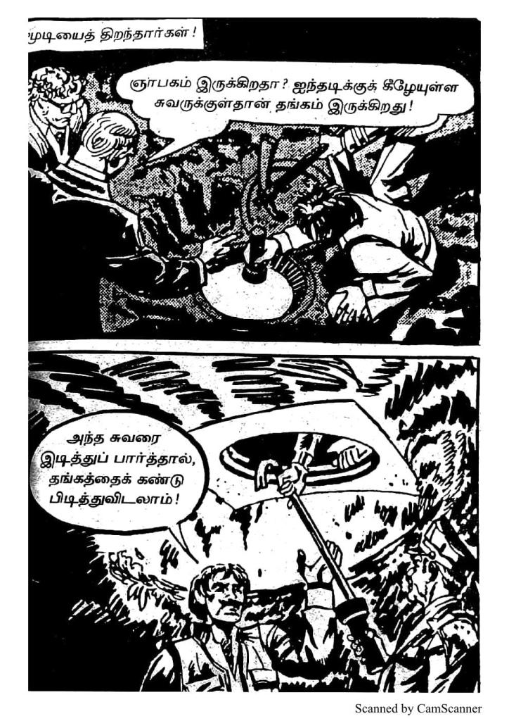RC413_Page_53